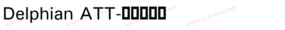Delphian ATT字体转换